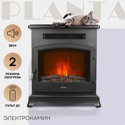 Электрокамин PLANTA PFP-FS500