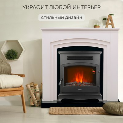 Электрокамин PLANTA PFP-FS500