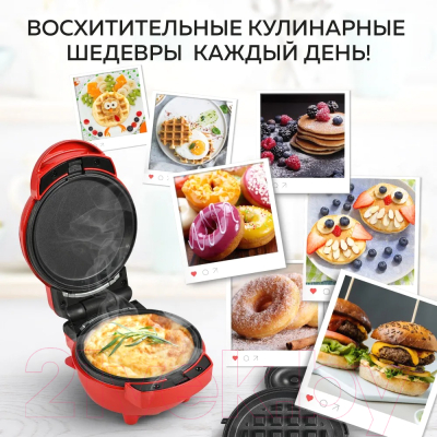 Мультипекарь GFGRIL GFW-031