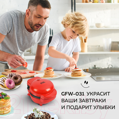 Мультипекарь GFGRIL GFW-031