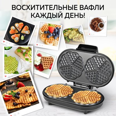 Вафельница GFGRIL GFW-035