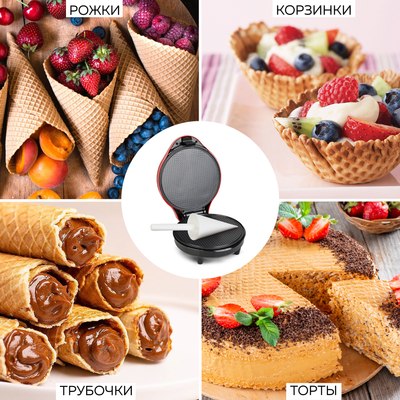 Вафельница GFGRIL GFW-034