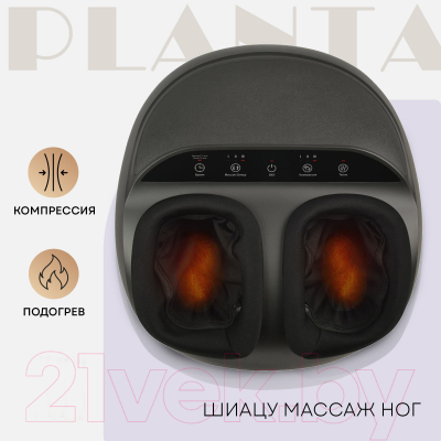 Массажер электронный PLANTA MF-6B