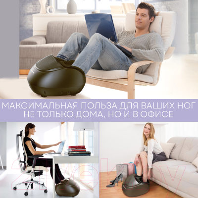 Массажер электронный PLANTA MF-6B