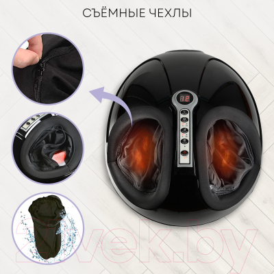 Массажер электронный PLANTA MF-3B