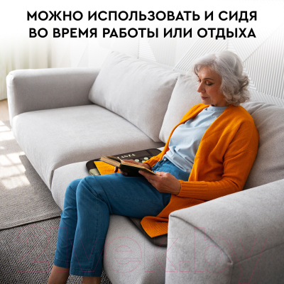 Массажный коврик PLANTA PL-MAT1