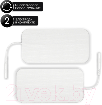 Комплект электродов для миостимулятора PLANTA EMS-300