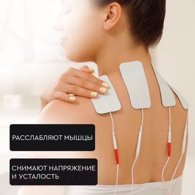 Комплект электродов для миостимулятора PLANTA EMS-300