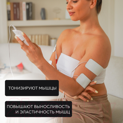 Комплект электродов для миостимулятора PLANTA EMS-300