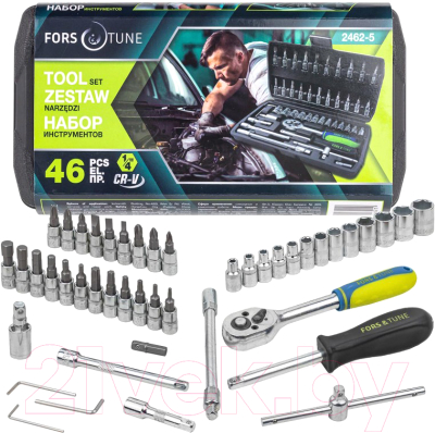 Универсальный набор инструментов FORSandTUNE 2462-5 - фото