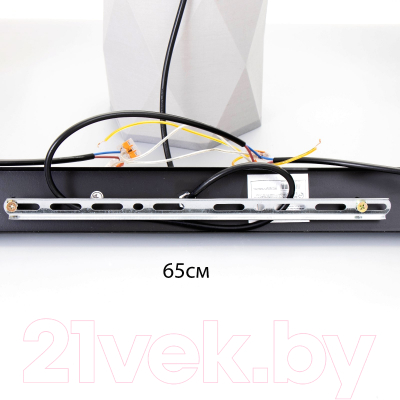 Люстра BayerLux Линг / 9215525