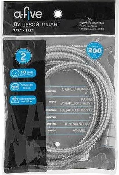 Душевой шланг A-Five A5-022 - фото