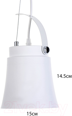 Потолочный светильник BayerLux Ритона / 9717777