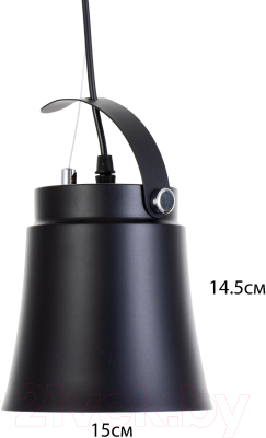 Потолочный светильник BayerLux Ритона / 9717778