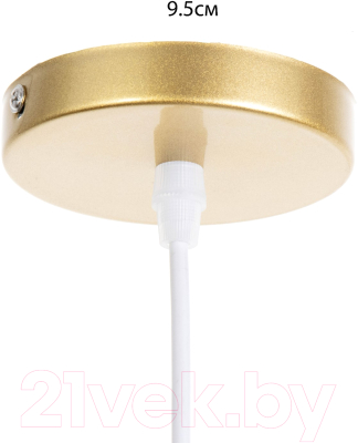 Потолочный светильник BayerLux Санса / 9717779