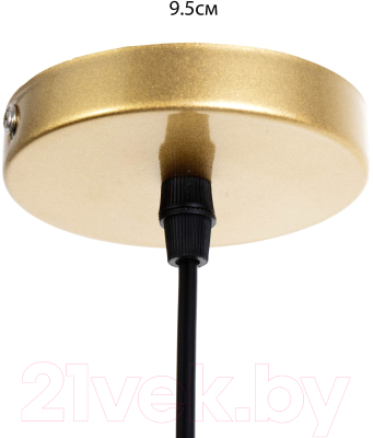 Потолочный светильник BayerLux Санса / 9717780