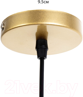 Потолочный светильник BayerLux Санса / 9717781