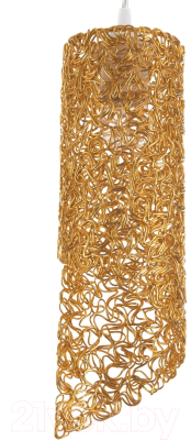 Потолочный светильник BayerLux Сканди / 9750917