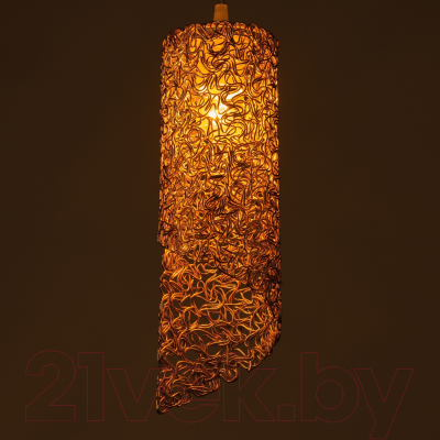 Потолочный светильник BayerLux Сканди / 9750917