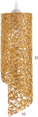 Потолочный светильник BayerLux Сканди / 9750917