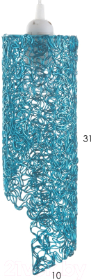 Потолочный светильник BayerLux Сканди / 9750920