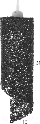 Потолочный светильник BayerLux Сканди / 9750916