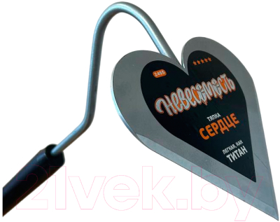 Мотыга Центроинструмент Невесомость 2455