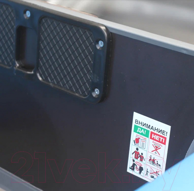 Надувная лодка Leader Boats Тайга 270-М (серо-синий)