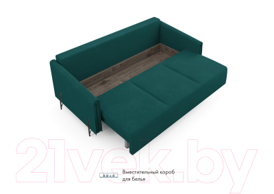 Диван Mio Tesoro Aspen НПБ 