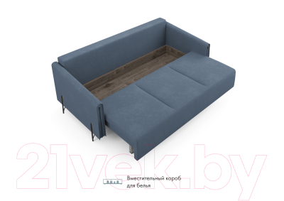 Диван Mio Tesoro Aspen НПБ 