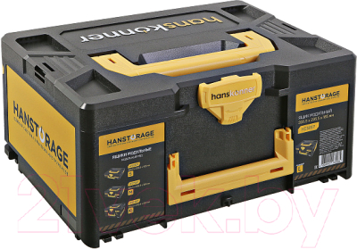 Ящик для инструментов Hanskonner HS185P