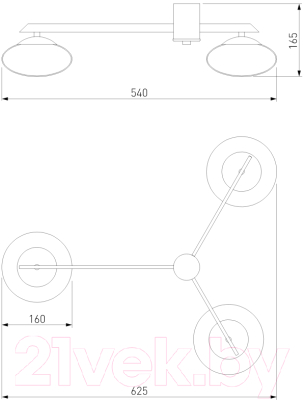 Люстра Евросвет 70220/3