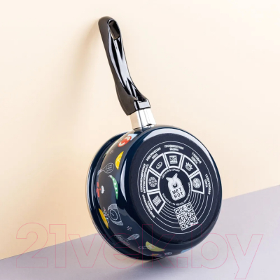 Ковш Metrot 381652