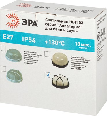 Светильник ЖКХ ЭРА Акватермо НБП 03-100-002 / Б0063876