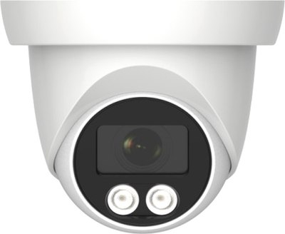 IP-камера Arsenal AR-I203A (B) - фото