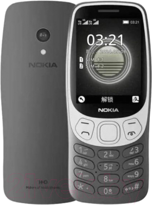 Мобильный телефон Nokia 3210 4G DS / TA-1618 - фото