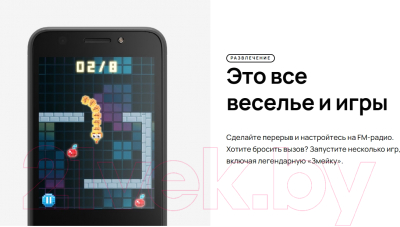Мобильный телефон Nokia 230 DS / TA-1609