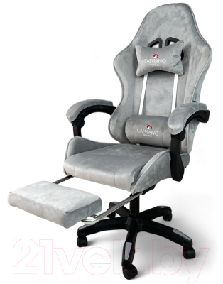 Кресло геймерское Calviano 1583
