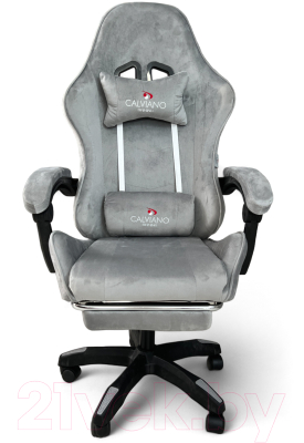 Кресло геймерское Calviano 1583