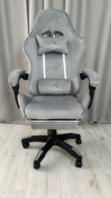 Кресло геймерское Calviano 1583