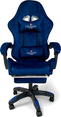 Кресло геймерское Calviano 1583