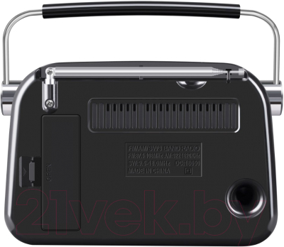 Радиоприемник Defender Vega / 65079