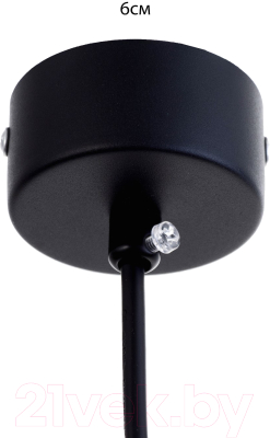 Потолочный светильник BayerLux Кларнета / 9802190