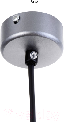 Потолочный светильник BayerLux Моджо / 9802168