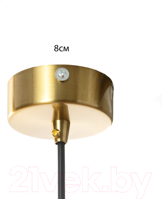 Потолочный светильник BayerLux Монро / 9802160