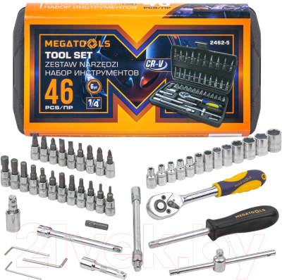 Универсальный набор инструментов Megatools MT-2462-5 - фото