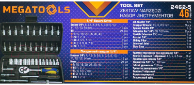Универсальный набор инструментов Megatools MT-2462-5