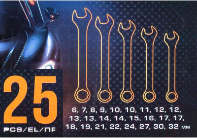 Набор ключей Megatools MT-5261PD