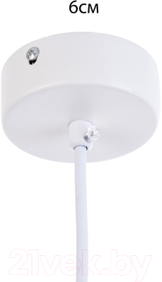 Потолочный светильник BayerLux Перона / 9802185