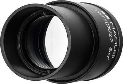 Окуляр Magus MES10 / 82915